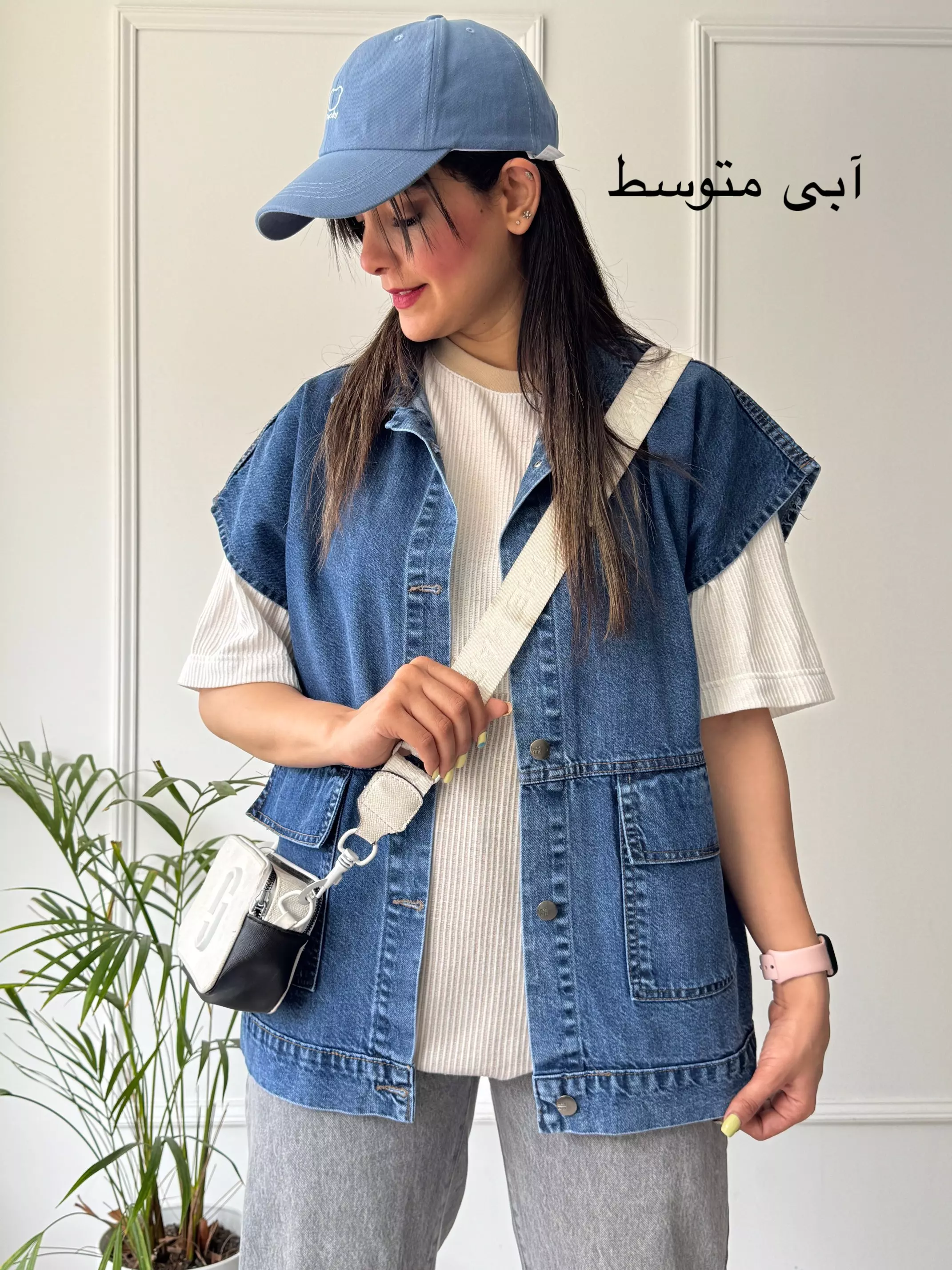 وست جین پاییزه نبات ( دارای ایراد جزئی )